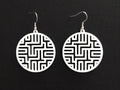 Maze Signal Geometric Earrings – 3D Printed Architectural Modern Jewellery by FOFUS, Thrissur Kerala
