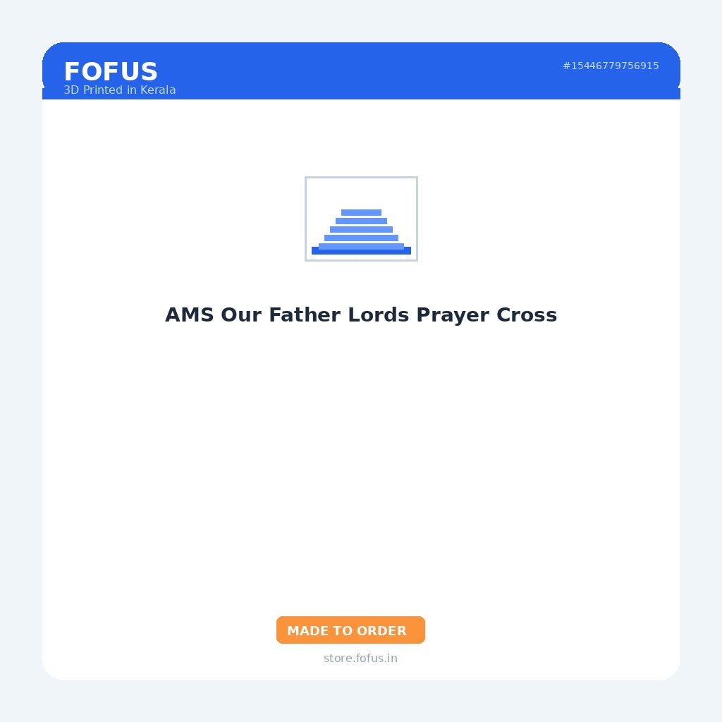 AMS Our Father Lords Prayer Cross